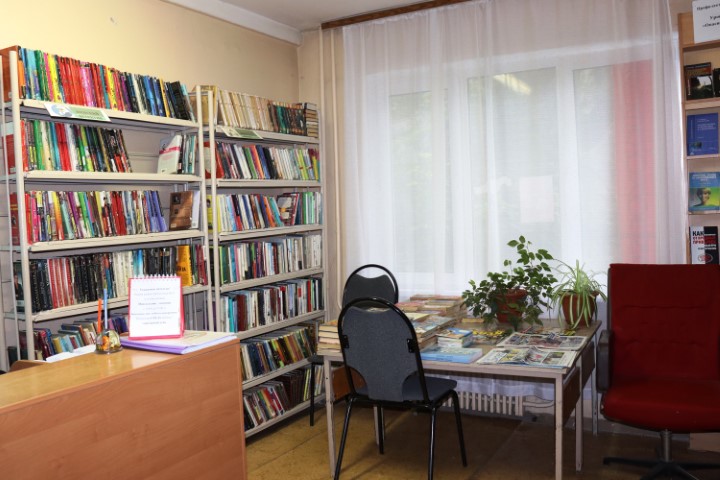 Абонементный зал